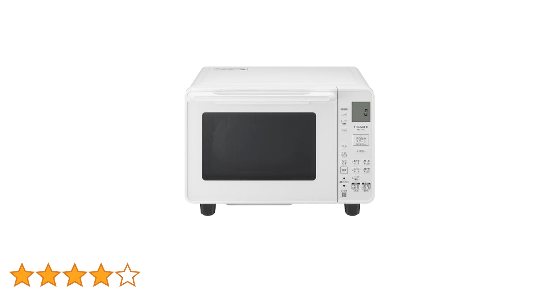 Amazon | 日立 オーブンレンジ 22L MRO-HE4C W ホワイト
